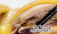 麻辣凉拌鸡块最正宗的做法 凉拌麻辣鸡块的做法 家常
