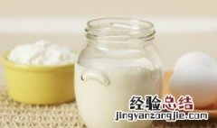 炖奶怎么做好吃又嫩 炖奶好吃吗