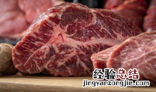 如何煎牛肉比较嫩 煎牛肉怎么做好吃又嫩窍门