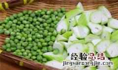 古代豌豆怎么吃 古代的豌豆射手的照片