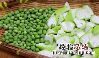 古代豌豆怎么吃 古代的豌豆射手的照片