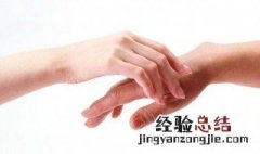 去除手部皱纹的小妙招 去除手部皱纹的小妙招有哪些