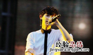 如何高音 高音小妙招