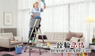 居家清洁小妙招 居家清洁小妙招有哪些