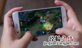 吃鸡声音怎么变大 吃鸡怎么声音小