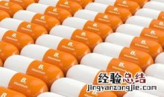 烟酰胺有什么护肤功效吗 烟酰胺有什么护肤功效