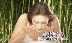 去除面部螨虫的方法 去除面部螨虫的方法