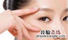 女性如何去除眼部皱纹图片 女性如何去除眼部皱纹