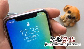 vivo手机烧屏能保修吗 vivo手机烧屏能保修吗