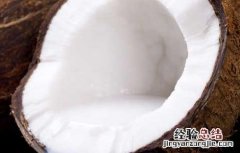 椰子怎么打开椰子的正确打开方法视频 椰子怎么打开