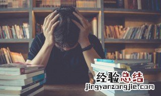 遒怎么读 挥斥方遒怎么读