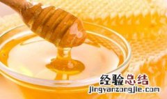 晚上喝蜂蜜水好吗 咳嗽晚上喝蜂蜜水好吗
