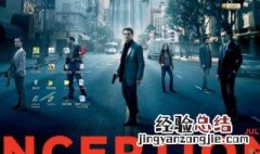 为什么电脑更新完壁纸没了 为什么电脑更新完壁纸没了