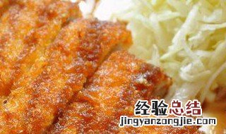 芝士炸猪排怎么做 芥末芝士烤猪排怎么做
