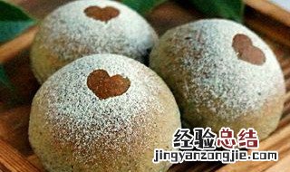 圆肉党参炖猫肉怎么做才好吃 圆肉党参炖猫肉怎么做