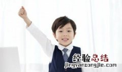 一字一句的意思 一字一句的意思是什么