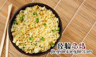 青椒牛肉烩饭怎么做 青椒牛肉烩饭怎么做好吃