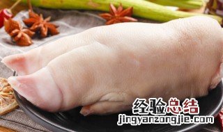 酱卤猪爪怎么做 如何卤猪爪