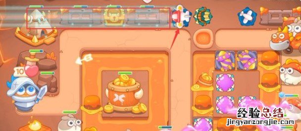 保卫萝卜4饿龙传说29关攻略