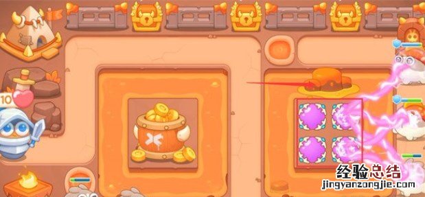 保卫萝卜4饿龙传说29关攻略