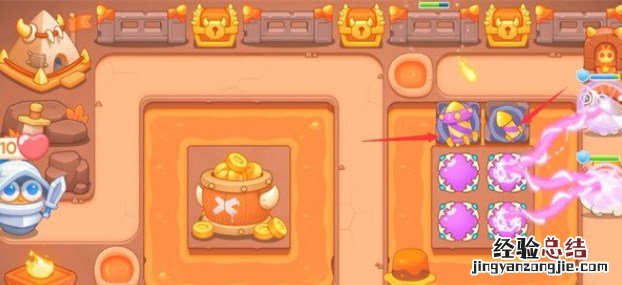 保卫萝卜4饿龙传说29关攻略