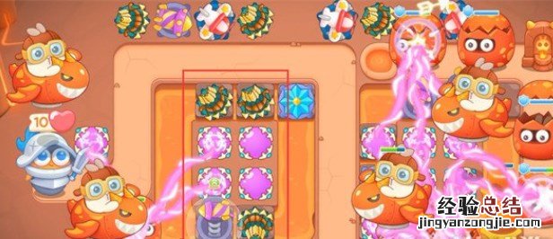 保卫萝卜4饿龙传说29关攻略