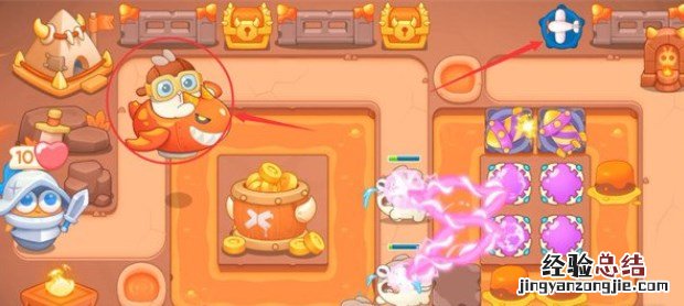 保卫萝卜4饿龙传说29关攻略