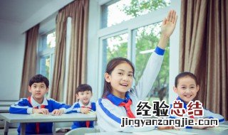 瓅怎么读 jαpαn怎么读?