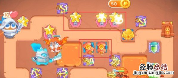 保卫萝卜4饿龙传说第30关怎么过 保卫萝卜3的第40关怎么过