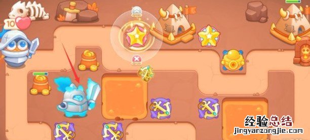 保卫萝卜4饿龙传说第30关怎么过 保卫萝卜3的第40关怎么过