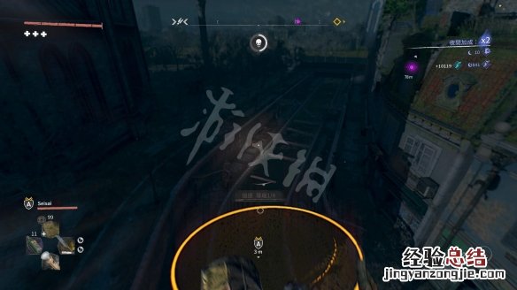 消逝的光芒2跑酷经验在哪刷 消逝的光芒跑酷经验怎么刷