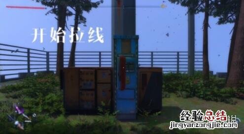 消逝的光芒2攻略 消逝的光芒2软木在哪获得