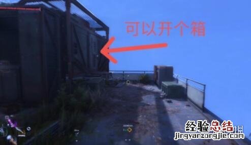 消逝的光芒2攻略 消逝的光芒2软木在哪获得