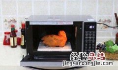 光波炉 烧肉 光波炉怎么热肉