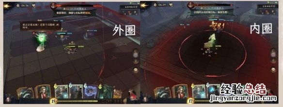 哈利波特魔法觉醒天罗谜网25层愚者怎么过? 天罗谜网25层愚者攻略