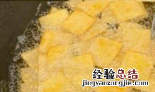 自做锅巴怎么做 自做锅巴怎么做好吃