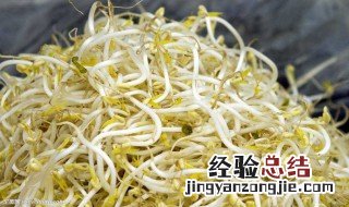 怎样孵豆芽 在家怎么孵豆芽