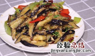酥脆甜风味茄子怎样做 风味茄子的做法甜脆