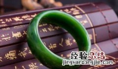 翡翠素圈的鉴别方法 翡翠戒指素圈