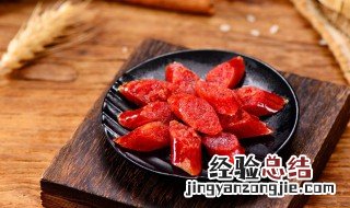 炒油菜香肠怎么做 炒油菜香肠怎么做好吃