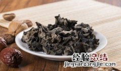花椰菜木耳的做法 木耳椰香双花菜怎么做