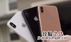 手机壳怎样清洗 生活小妙招手机壳清洗