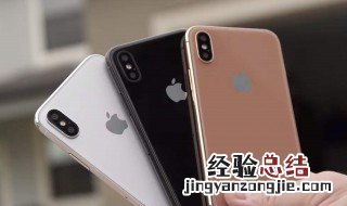 手机壳怎样清洗 生活小妙招手机壳清洗