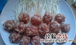 焖肉圆的做法 焖蒸肉圆做法步骤