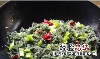 白蒿怎么炒制 白蒿的炒制方法