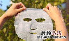 面膜和护肤品怕冻吗 面膜怕冻嘛