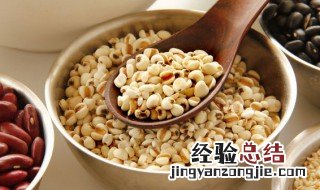 薏米红枣汤怎么做好喝 薏米红枣汤怎么做
