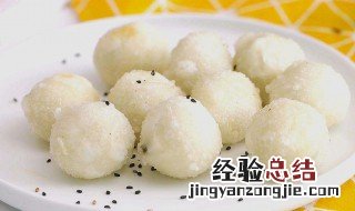 没有馅的汤圆怎么弄好吃 汤圆没有馅怎么吃