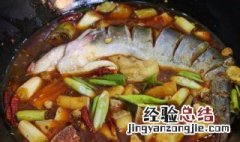 小锅蒸大鱼方法 小锅蒸大鱼方法大全