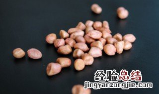 五香盐炒花生的做法窍门是什么 五香盐炒花生的做法窍门